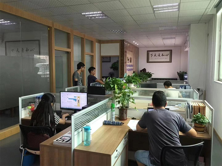 1689652411608257.jpg 心和通天下-2.jpg